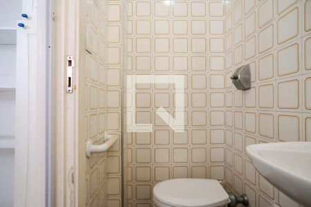 Apartamento para alugar com 88m², 3 quartos e 1 vagaÁrea de Serviço