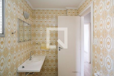Apartamento para alugar com 88m², 3 quartos e 1 vagaBanheiro 