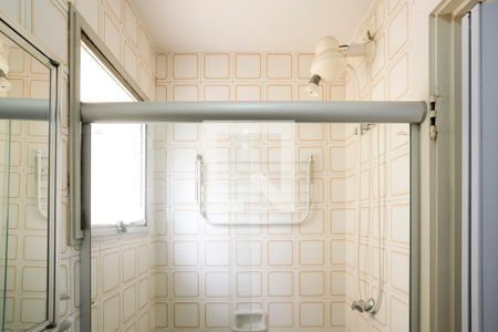 Apartamento para alugar com 88m², 3 quartos e 1 vagaÁrea de Serviço