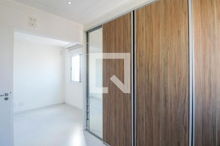 Apartamento para alugar com 75m², 3 quartos e 1 vaga Apartamento para alugar com 75m², 3 quartos e 1 vagaQuarto 2