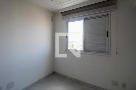 Apartamento para alugar com 75m², 3 quartos e 1 vaga Apartamento para alugar com 75m², 3 quartos e 1 vagaQuarto 1