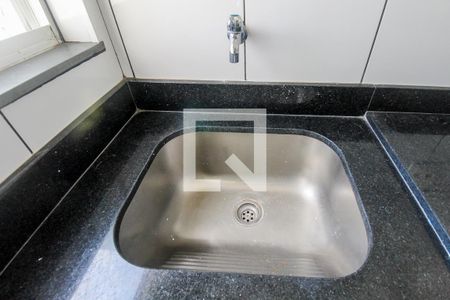 Apartamento para alugar com 75m², 3 quartos e 1 vaga Apartamento para alugar com 75m², 3 quartos e 1 vagaÁrea de Serviço