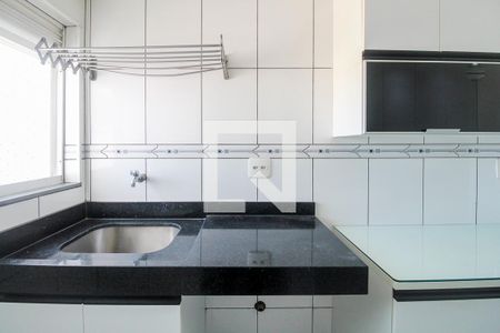Apartamento para alugar com 75m², 3 quartos e 1 vaga Apartamento para alugar com 75m², 3 quartos e 1 vagaÁrea de Serviço