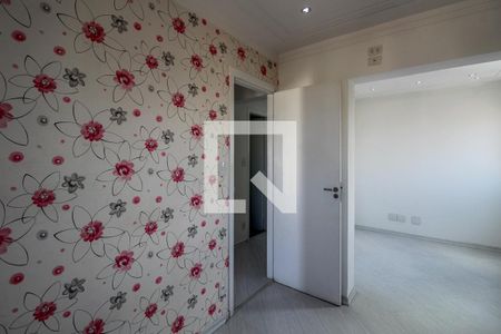 Apartamento para alugar com 75m², 3 quartos e 1 vaga Apartamento para alugar com 75m², 3 quartos e 1 vagaQuarto 2