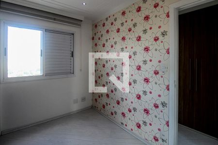 Apartamento para alugar com 75m², 3 quartos e 1 vaga Apartamento para alugar com 75m², 3 quartos e 1 vagaQuarto 2