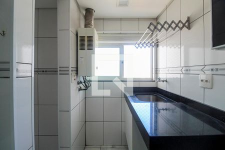 Apartamento para alugar com 75m², 3 quartos e 1 vaga Apartamento para alugar com 75m², 3 quartos e 1 vagaÁrea de Serviço