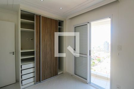 Apartamento para alugar com 75m², 3 quartos e 1 vaga Apartamento para alugar com 75m², 3 quartos e 1 vagaSuíte