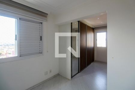 Apartamento para alugar com 75m², 3 quartos e 1 vaga Apartamento para alugar com 75m², 3 quartos e 1 vagaQuarto 1