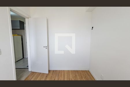 Apartamento para alugar com 42m², 2 quartos e 1 vagaQuarto 2