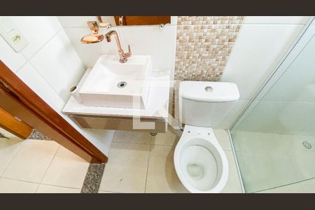 Apartamento para alugar com 53m², 2 quartos e 1 vaga Apartamento para alugar com 53m², 2 quartos e 1 vagaBanheiro