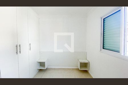 Apartamento para alugar com 53m², 2 quartos e 1 vaga Apartamento para alugar com 53m², 2 quartos e 1 vagaQuarto 1