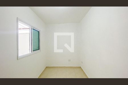 Apartamento para alugar com 53m², 2 quartos e 1 vaga Apartamento para alugar com 53m², 2 quartos e 1 vagaQuarto 2