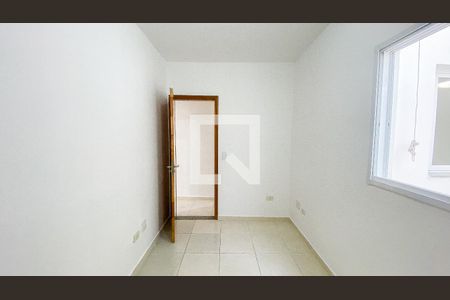Apartamento para alugar com 53m², 2 quartos e 1 vaga Apartamento para alugar com 53m², 2 quartos e 1 vagaQuarto 2