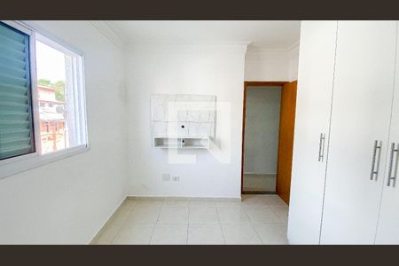 Apartamento para alugar com 53m², 2 quartos e 1 vaga Apartamento para alugar com 53m², 2 quartos e 1 vagaQuarto 1