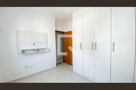 Apartamento para alugar com 53m², 2 quartos e 1 vaga Apartamento para alugar com 53m², 2 quartos e 1 vagaQuarto 1