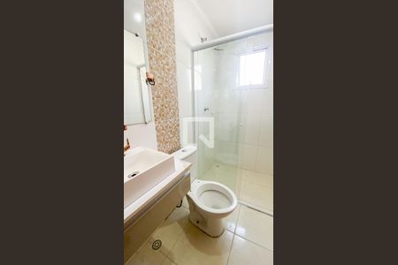 Apartamento para alugar com 53m², 2 quartos e 1 vaga Apartamento para alugar com 53m², 2 quartos e 1 vagaBanheiro