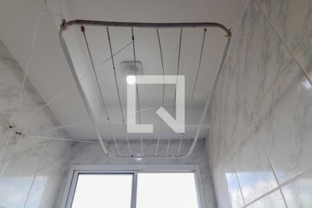 Apartamento para alugar com 40m², 2 quartos e sem vagaÁrea de Serviço