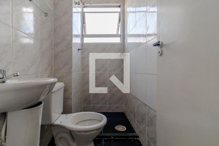 Apartamento para alugar com 40m², 2 quartos e sem vagaBanheiro