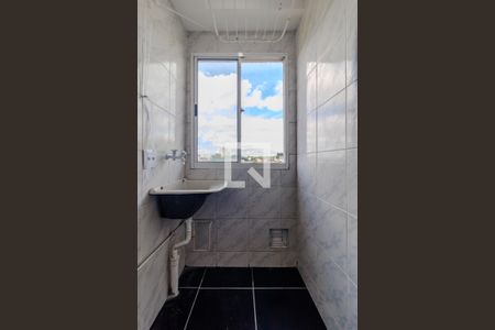 Apartamento para alugar com 40m², 2 quartos e sem vagaÁrea de Serviço