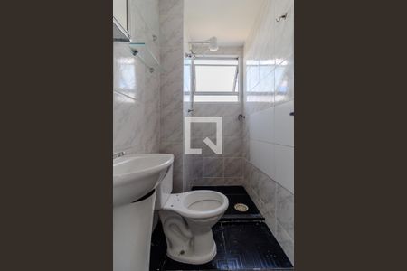 Apartamento para alugar com 40m², 2 quartos e sem vagaBanheiro