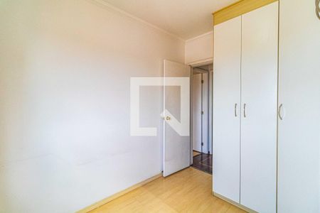 Apartamento para alugar com 60m², 2 quartos e 1 vagaQuarto 02