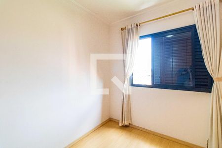 Apartamento para alugar com 60m², 2 quartos e 1 vagaQuarto 01