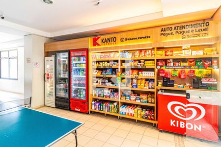 Apartamento para alugar com 60m², 2 quartos e 1 vagaÁrea comum - Mercado