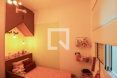 Quarto 1 de casa à venda com 3 quartos, 133m² em Vila dos Andrades, São Paulo