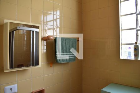 Casa para alugar com 218m², 2 quartos e 2 vagasBanheiro