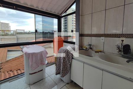 Casa à venda com 300m², 6 quartos e 3 vagasÁrea de Serviço