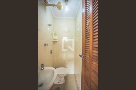 Apartamento à venda com 110m², 3 quartos e 2 vagasBanheiro de Serviço