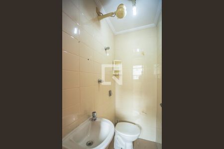 Apartamento à venda com 110m², 3 quartos e 2 vagasBanheiro de Serviço