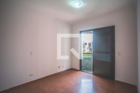 Apartamento à venda com 110m², 3 quartos e 2 vagasSuíte