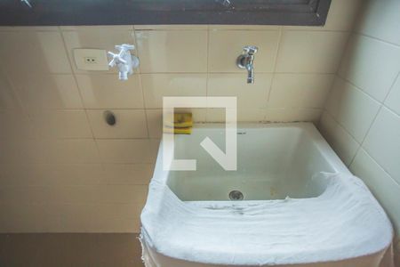 Apartamento à venda com 110m², 3 quartos e 2 vagasÁrea de Serviço