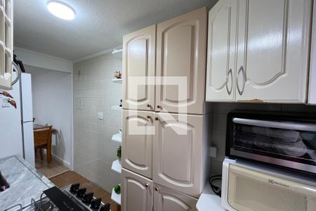 Apartamento à venda com 40m², 2 quartos e 1 vagaCozinha e Área de Serviço