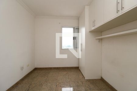 Quarto de apartamento para alugar com 1 quarto, 56m² em Casa Branca, Santo André