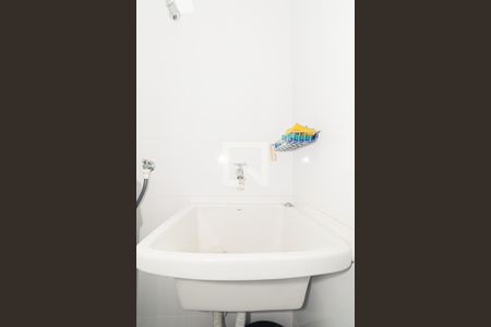 Apartamento à venda com 63m², 2 quartos e 1 vaga Apartamento à venda com 63m², 2 quartos e 1 vagaÁrea de Serviço