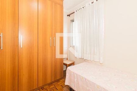 Quarto 2 de apartamento à venda com 2 quartos, 63m² em Jardim Japão, São Paulo