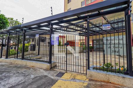 Apartamento à venda com 63m², 2 quartos e 1 vaga Apartamento à venda com 63m², 2 quartos e 1 vagaFachada com Plaquinha