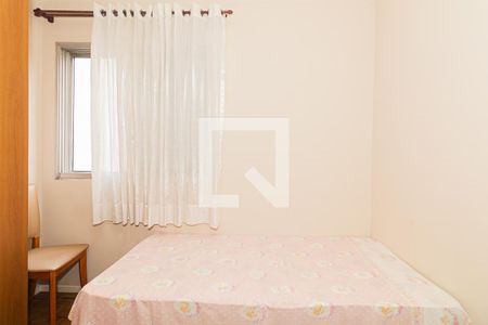 Quarto 2 de apartamento à venda com 2 quartos, 63m² em Jardim Japão, São Paulo