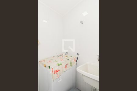 Apartamento à venda com 63m², 2 quartos e 1 vaga Apartamento à venda com 63m², 2 quartos e 1 vagaÁrea de Serviço