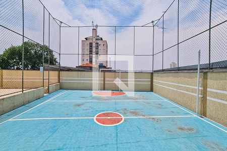 Apartamento à venda com 63m², 2 quartos e 1 vaga Apartamento à venda com 63m², 2 quartos e 1 vagaÁrea comum - Quadra