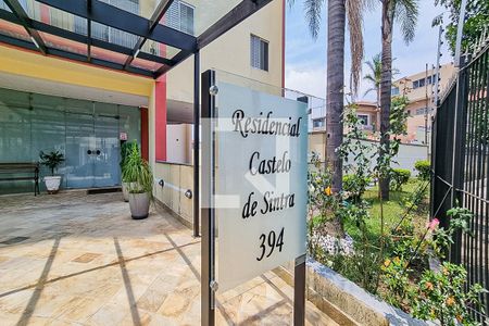 Apartamento à venda com 63m², 2 quartos e 1 vaga Apartamento à venda com 63m², 2 quartos e 1 vagaÁrea comum