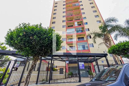 Apartamento à venda com 63m², 2 quartos e 1 vaga Apartamento à venda com 63m², 2 quartos e 1 vagaFachada com Plaquinha