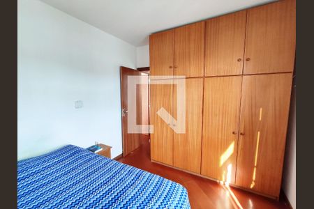 Apartamento à venda com 59m², 2 quartos e 1 vagaQuarto 2