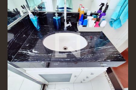 Apartamento à venda com 59m², 2 quartos e 1 vagaBanheiro Social 