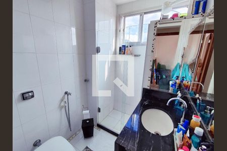 Apartamento à venda com 59m², 2 quartos e 1 vagaBanheiro Social 