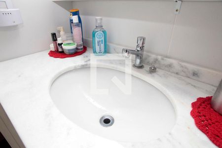 Apartamento à venda com 46m², 1 quarto e sem vagaBanheiro