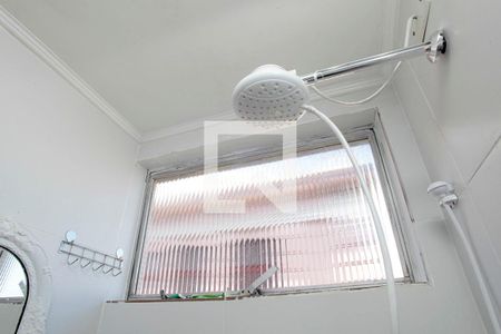 Apartamento à venda com 46m², 1 quarto e sem vagaBanheiro