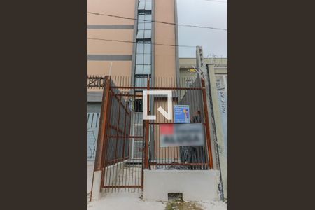 Apartamento para alugar com 1 quarto, 20m² em Vila Lageado, São Paulo